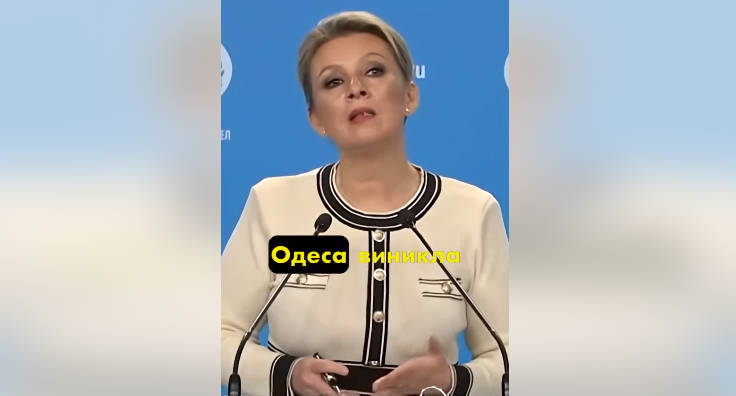 Рашисти скаржаться на новий статут Одеси – згадок про росію там більше не існує