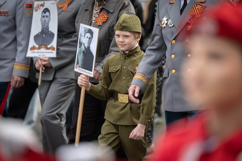 news-image