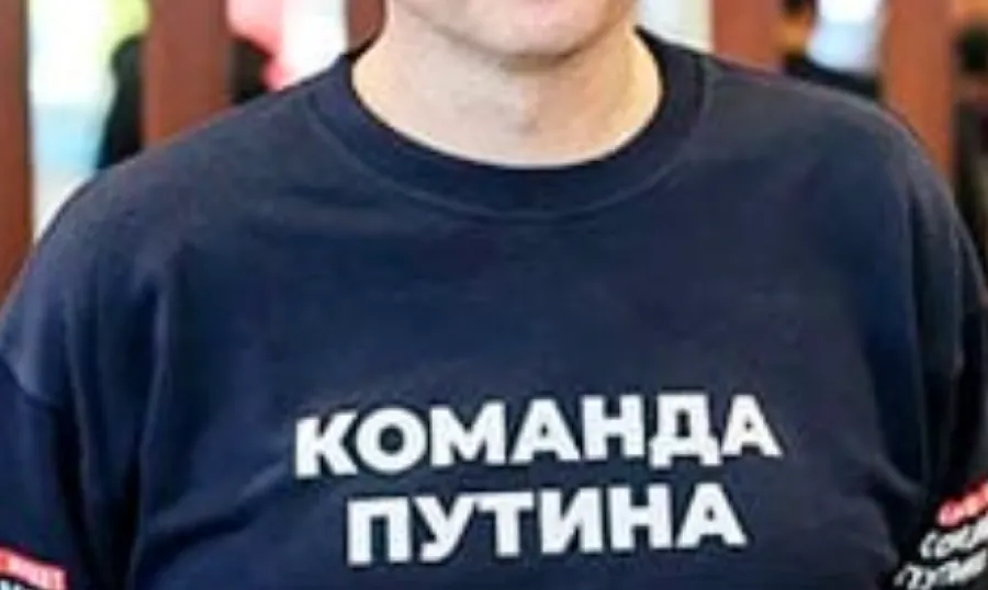 news-image