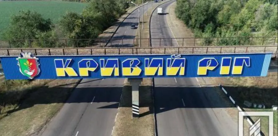 Девятимесячной девочке оторвало ножку: последствия удара «Шахеда» по дому в Кривом Роге