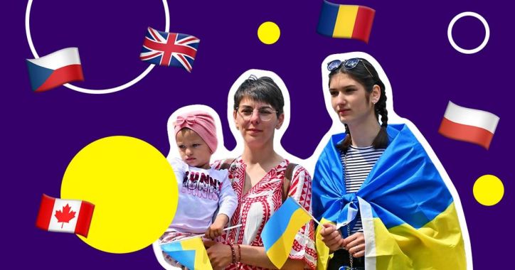 Міграційна служба на Прикарпатті два дні не надаватиме послуги