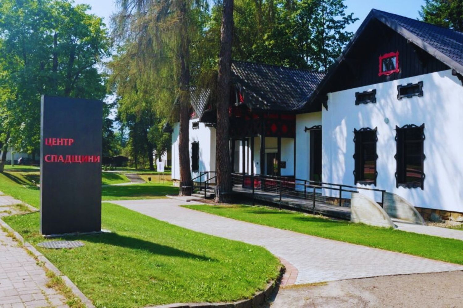 У Вигодському музеї цифровізували спадщину бойків