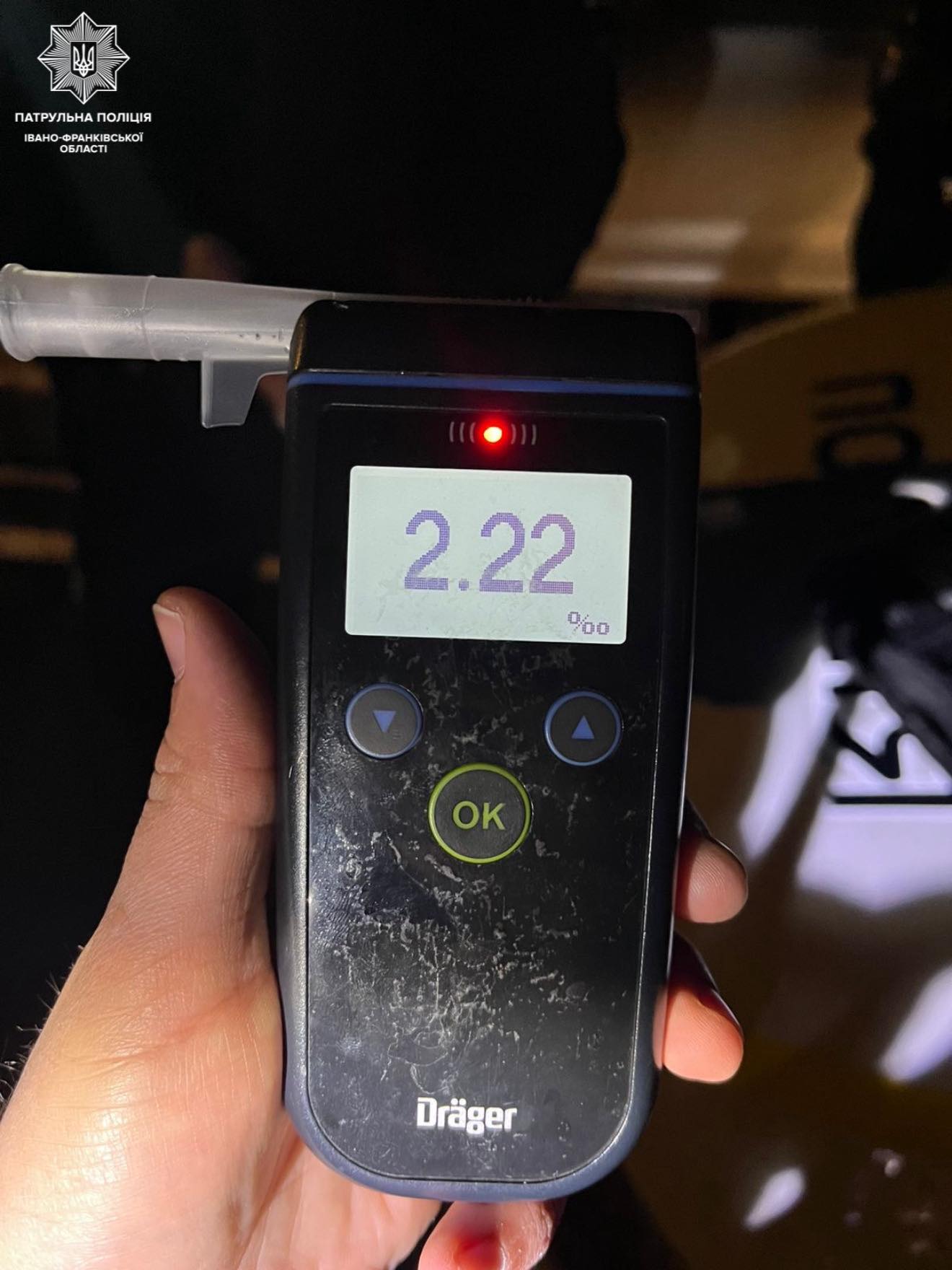 В Івано-Франківську нетверезий водій вчинив ДТП та порушував громадський порядок