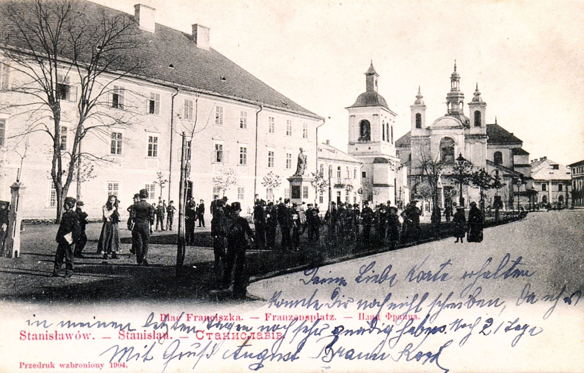 КРИМІНАЛЬНІ ІСТОРІЇ. За шкідливу пропаганду