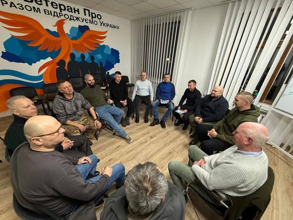 У Івано-Франківському обласному ветеранському просторі “Ветеран ПРО” впроваджують нові програми, спрямовані на правовий захист, психологічну підтримку та адаптацію до цивільного життя