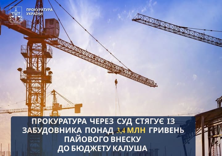 news-image