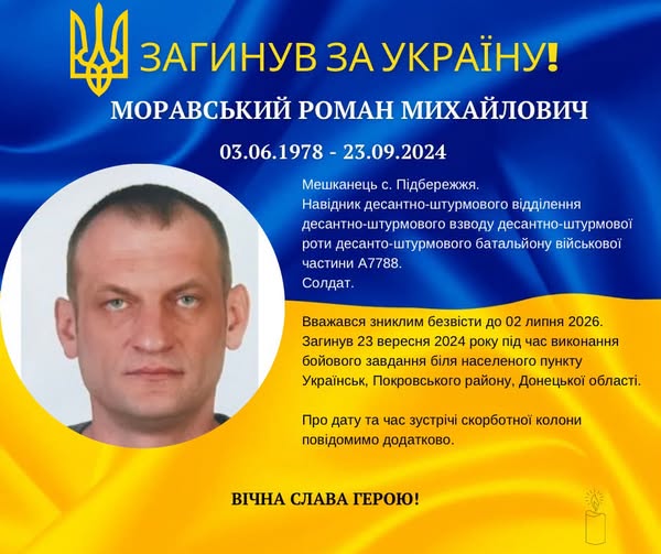 news-image