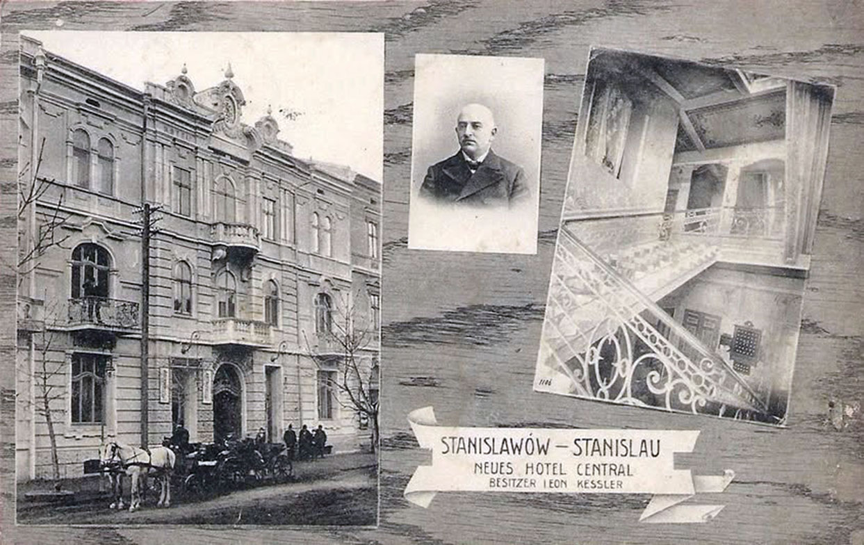 Цісарські локації Івано-Франківська – ІІ