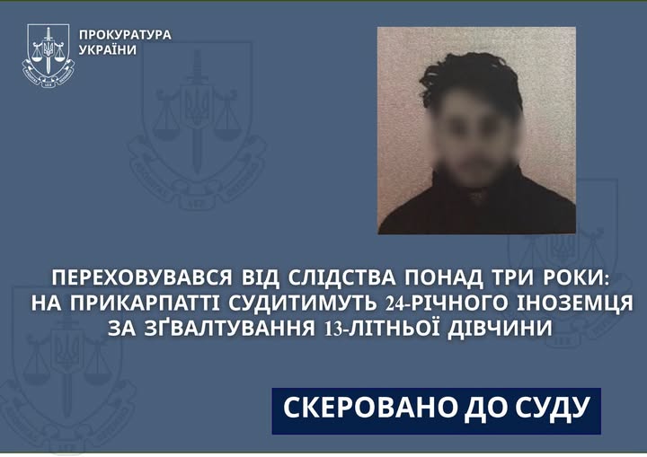 news-image