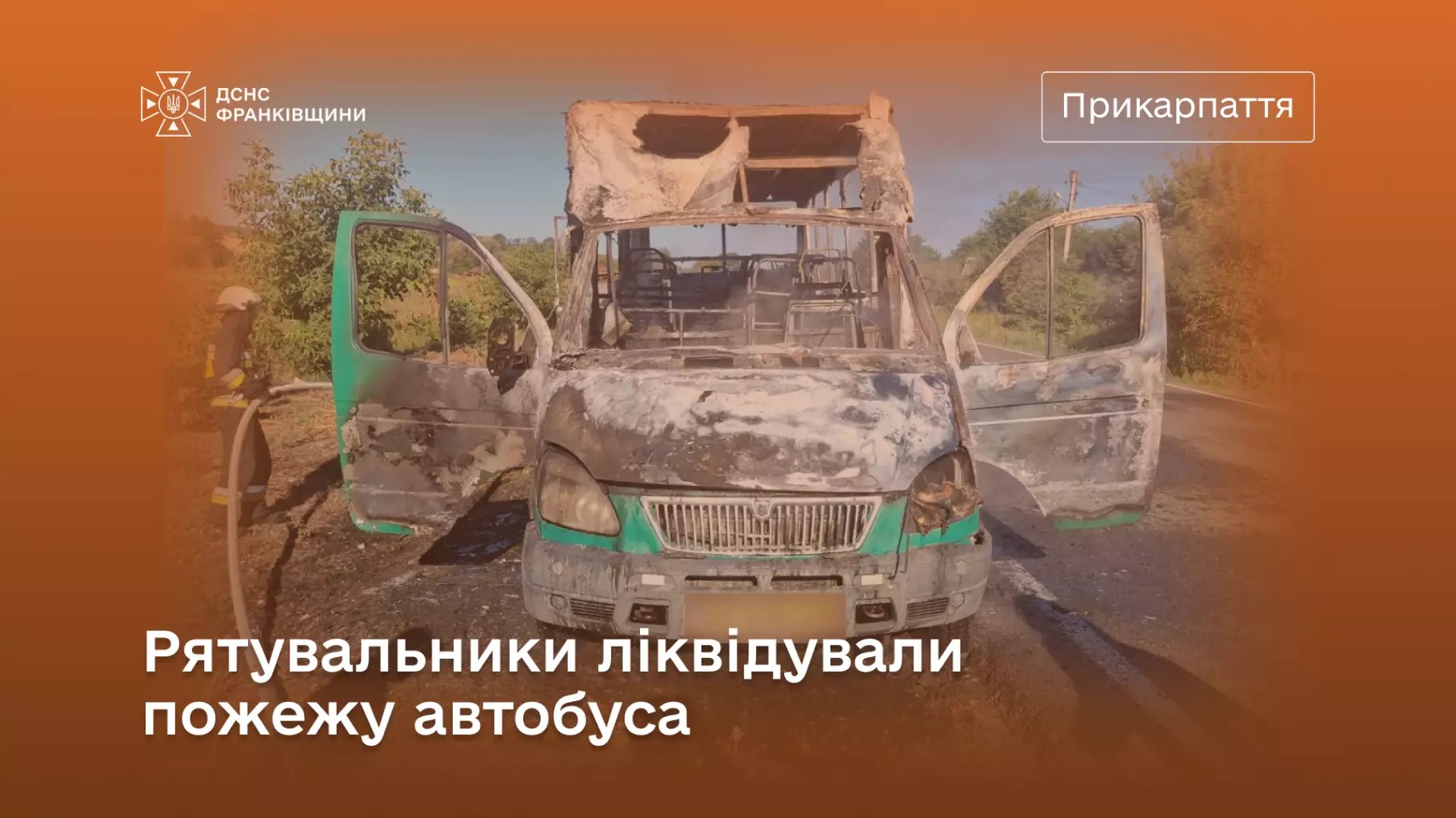 news-image