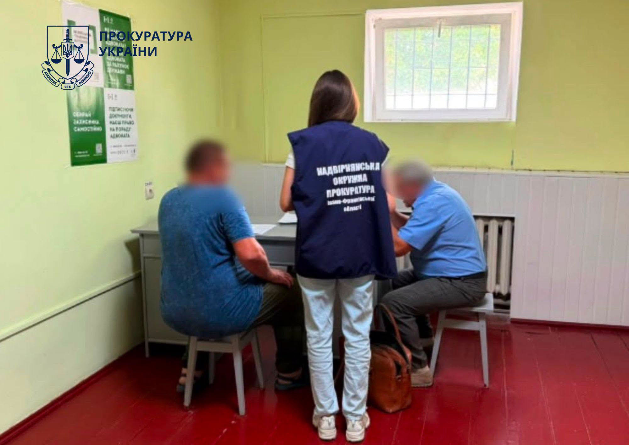 На Надвірнянщині затримали чоловіка за напад на підлітка: розбив голову пляшкою