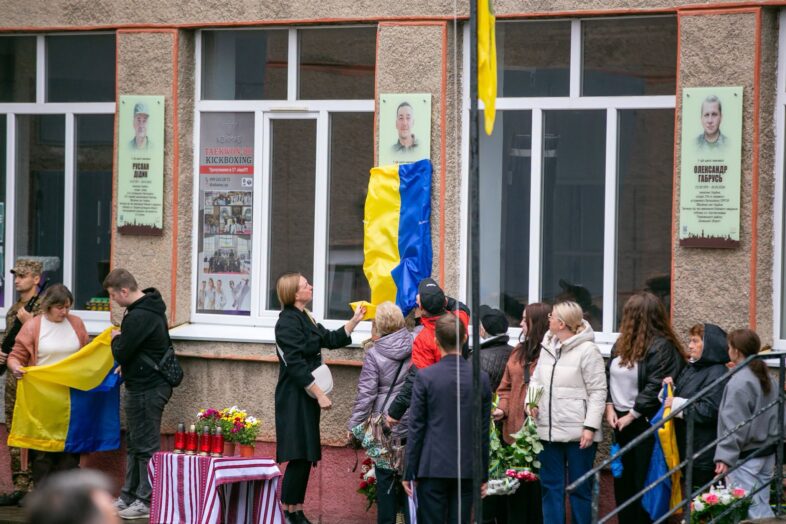 news-image