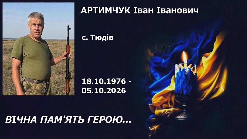 news-image