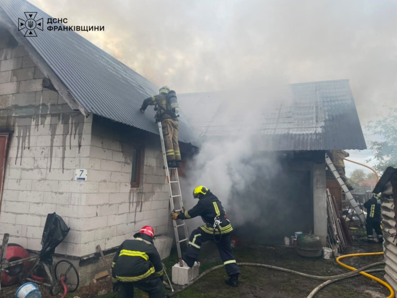 news-image