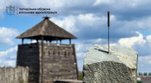 На Хортиці відкрили меморіал на честь легендарного запорізького «кіборга» В’ячеслава Зайцева (ФОТО)