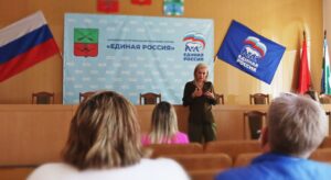 Контроль над інфопростором: в окупованому Бердянську загарбники продовжують перетворювати бібліотеки на інструмент пропаганди