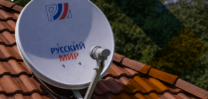 Російське телебачення в окупації: проєкт провалився, супутникове ТБ дає збій