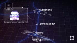 Під Гуляйполем захисники знищили два ворожих «Гради», — ВІДЕО