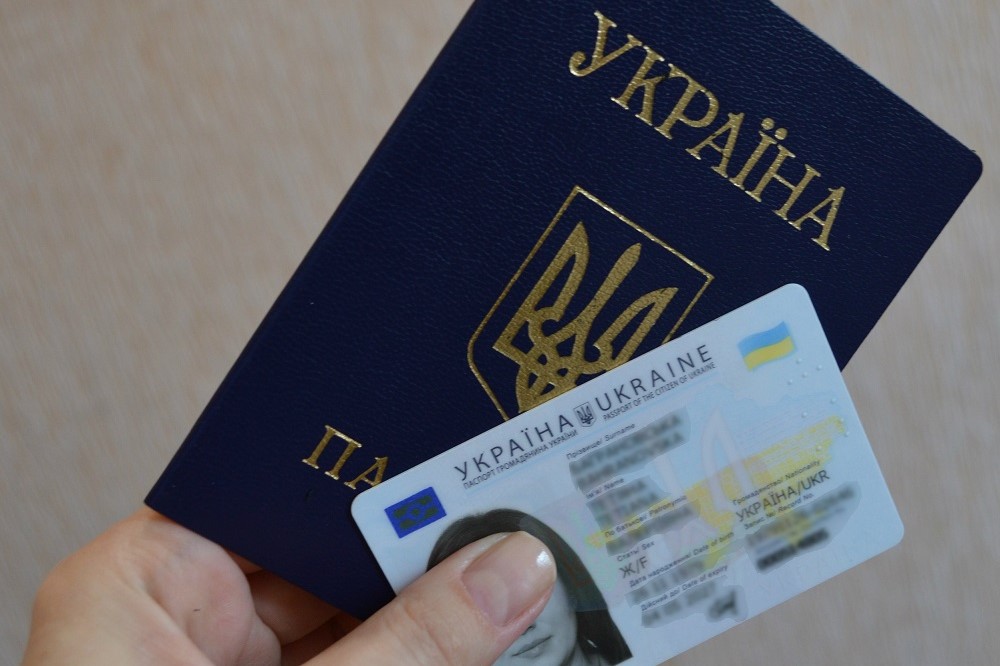 У Знам’янському ЦНАПі на Кіровоградщині тепер можна оформити закордонний та ID-паспорти