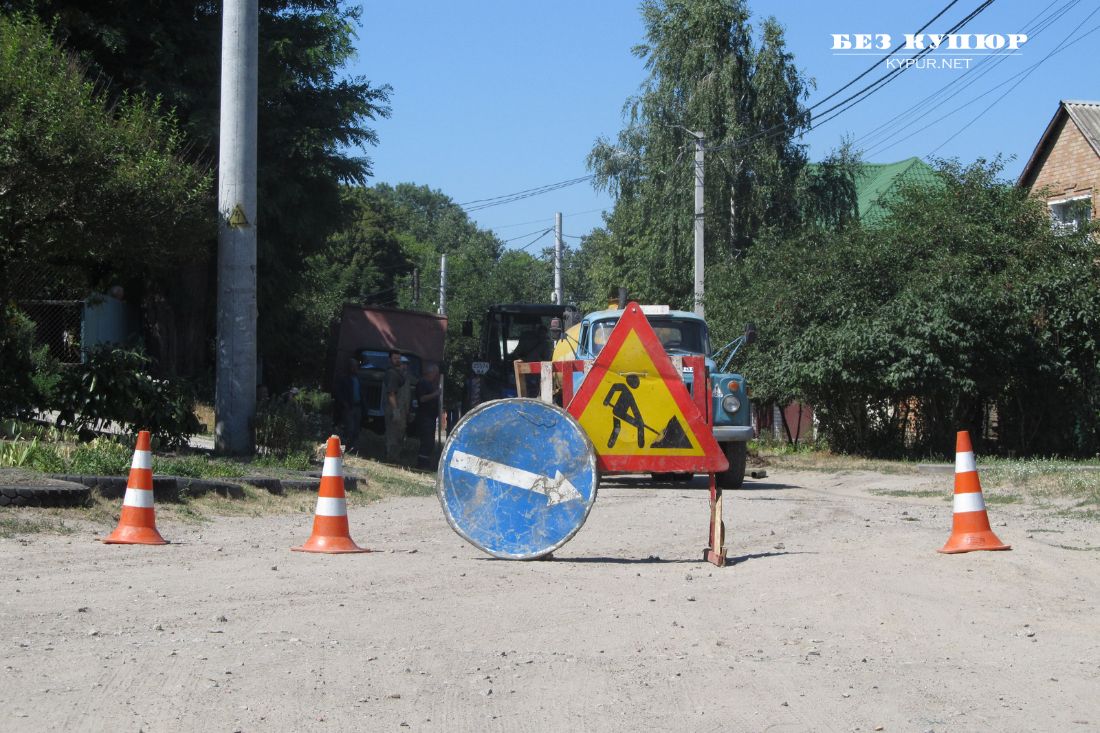 У Кропивницькому без води залишилися кілька мікрорайонів та вулиць