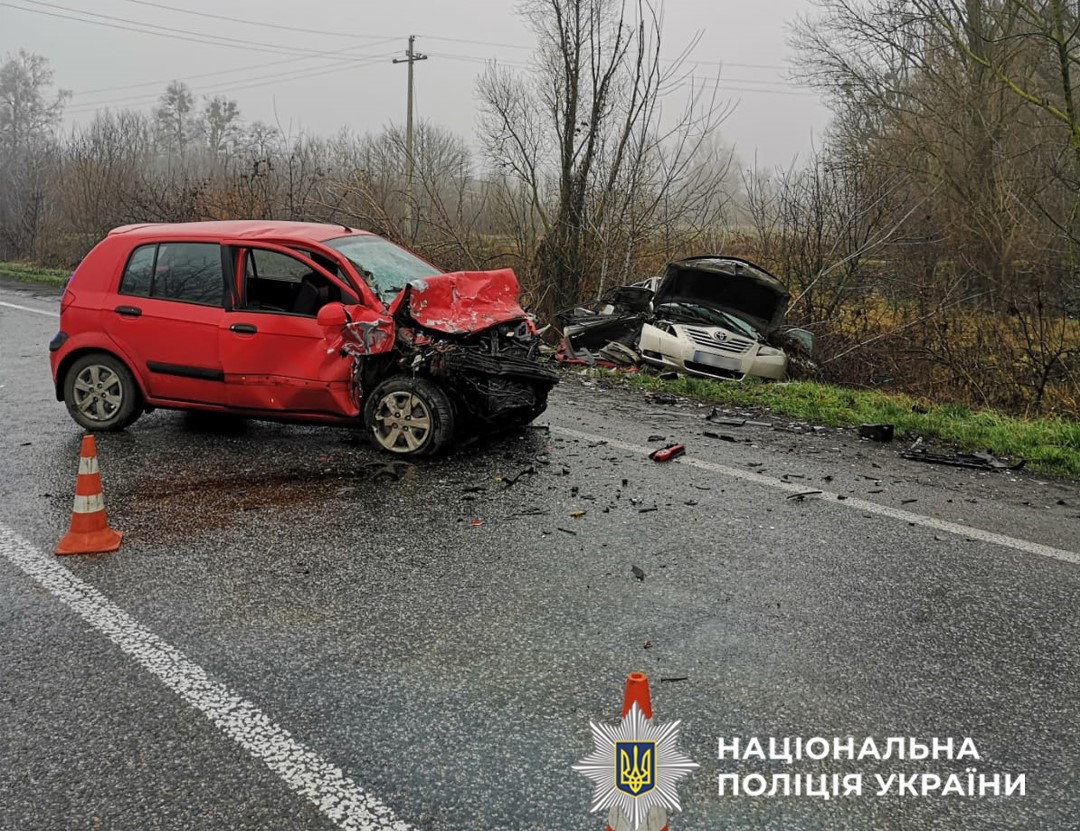 Тренер із Кіровоградщини з двома дітьми потрапив у ДТП на Черкащині. ФОТО