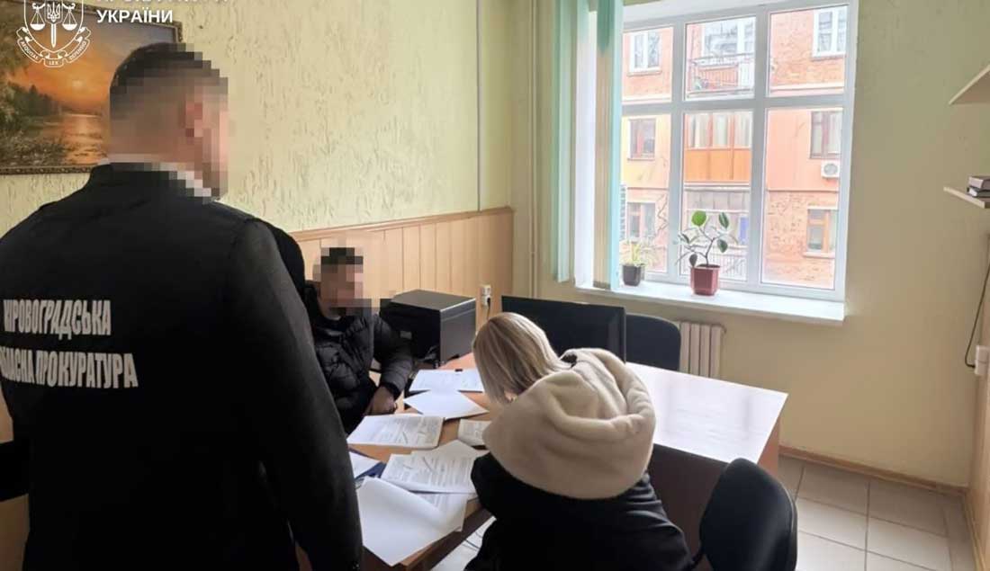 50 тисяч за зняття арешту з рахунку: на Кіровоградщині ексначальницю ДВС підозрюють у хабарництві