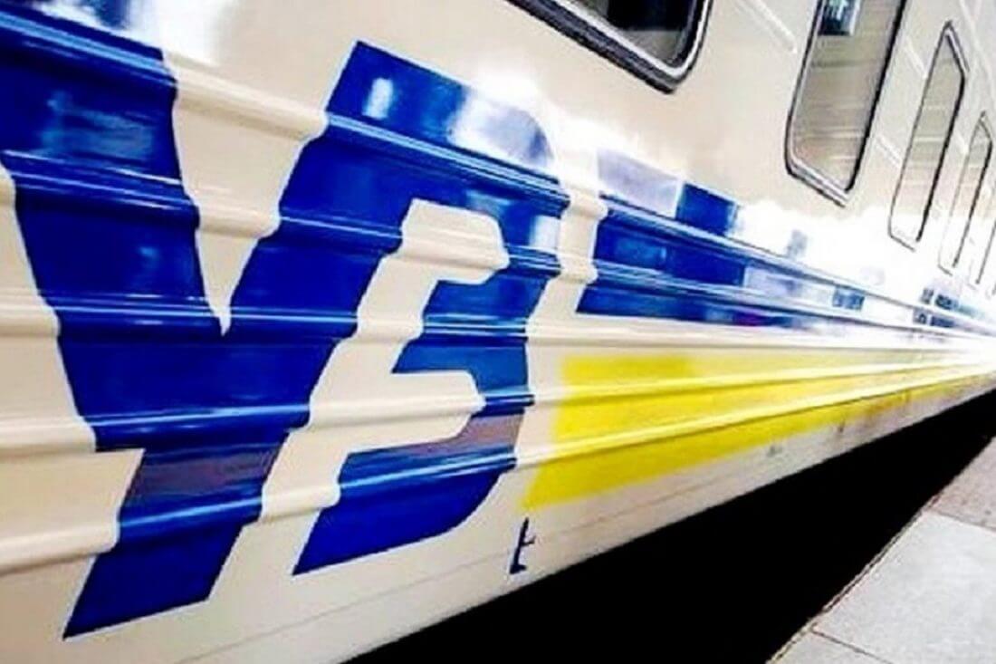 На новорічні свята частина приміських поїздів на Кіровоградщині не курсуватиме: перелік рейсів