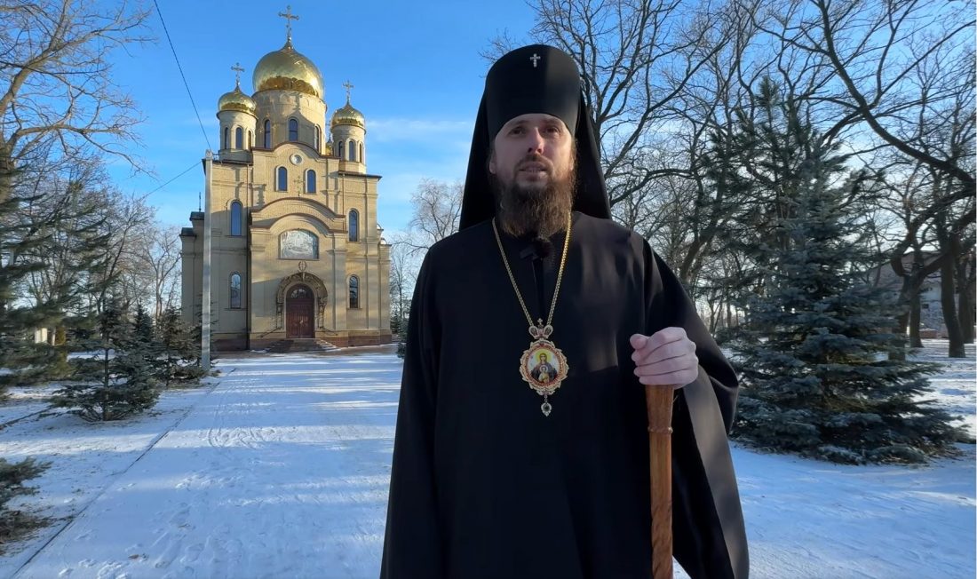 Архієпископ Кропивницький і Голованівський Марк звернувся до керівництва США та ЄС щодо провокацій