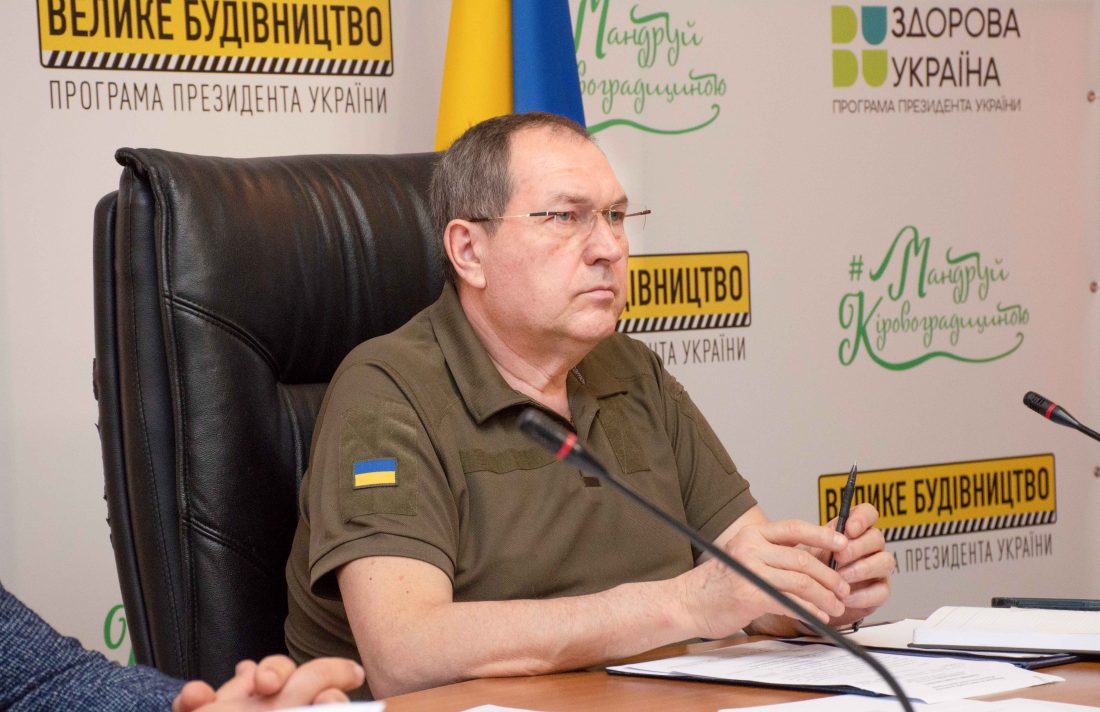 Кіровоградщина зазнала масованої атаки ворога