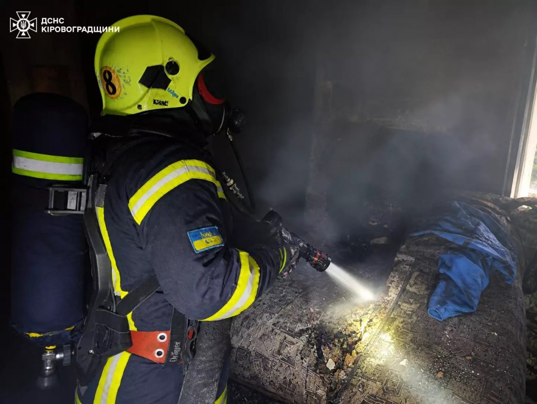Трагедія в Олександрійському районі: під час пожежі в приватному будинку загинула жінка