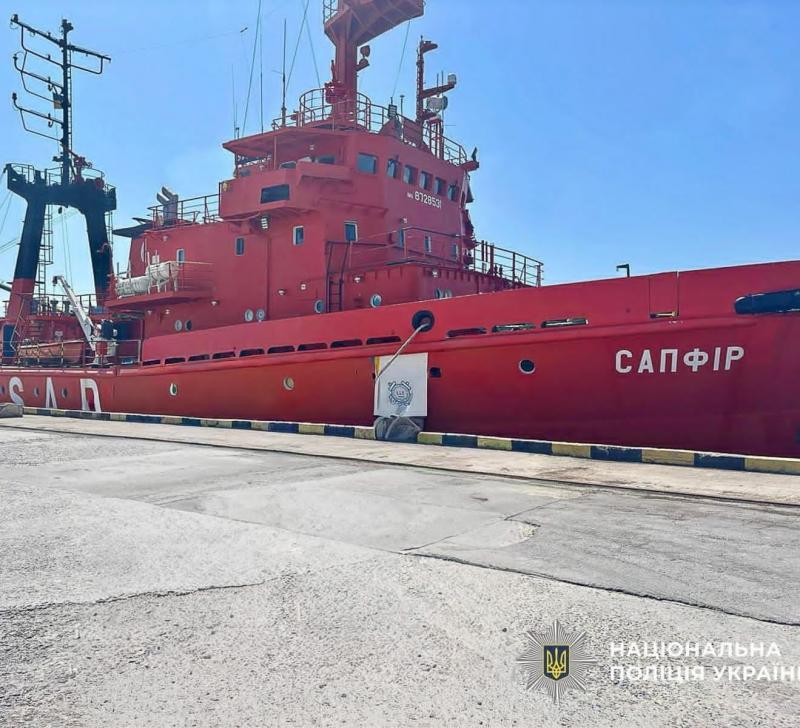 В Одесі скеровано до суду обвинувальний акт у справі про захоплення росіянами судна «Сапфір»