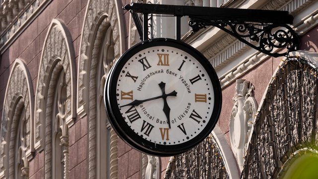 Инвестиции в уставный капитал в рамках стимулирующей валютной либерализации в сентябре достигли $56 млн — НБУ