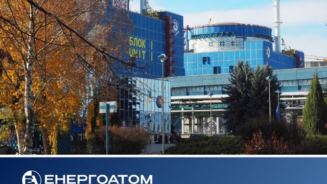«Энергоатом» планирует восстановить и увеличить проектную мощность ХАЭС-2 до 1040 МВт после ремонта турбины