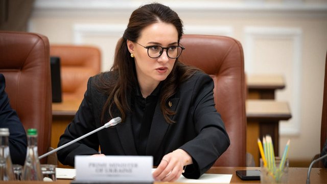 Свириденко: Призываем партнеров предоставить предложения по кандидатурам в наблюдательные советы, рассмотрим привлечение международных аудиторов