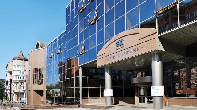 Укрэксимбанк отложил закрытие филиалов в Ивано-Франковске и Ужгороде