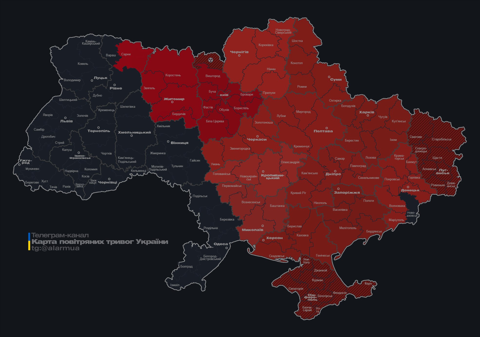 В Киеве второй раз за ночь объявили тревогу: в столице прогремели взрывы