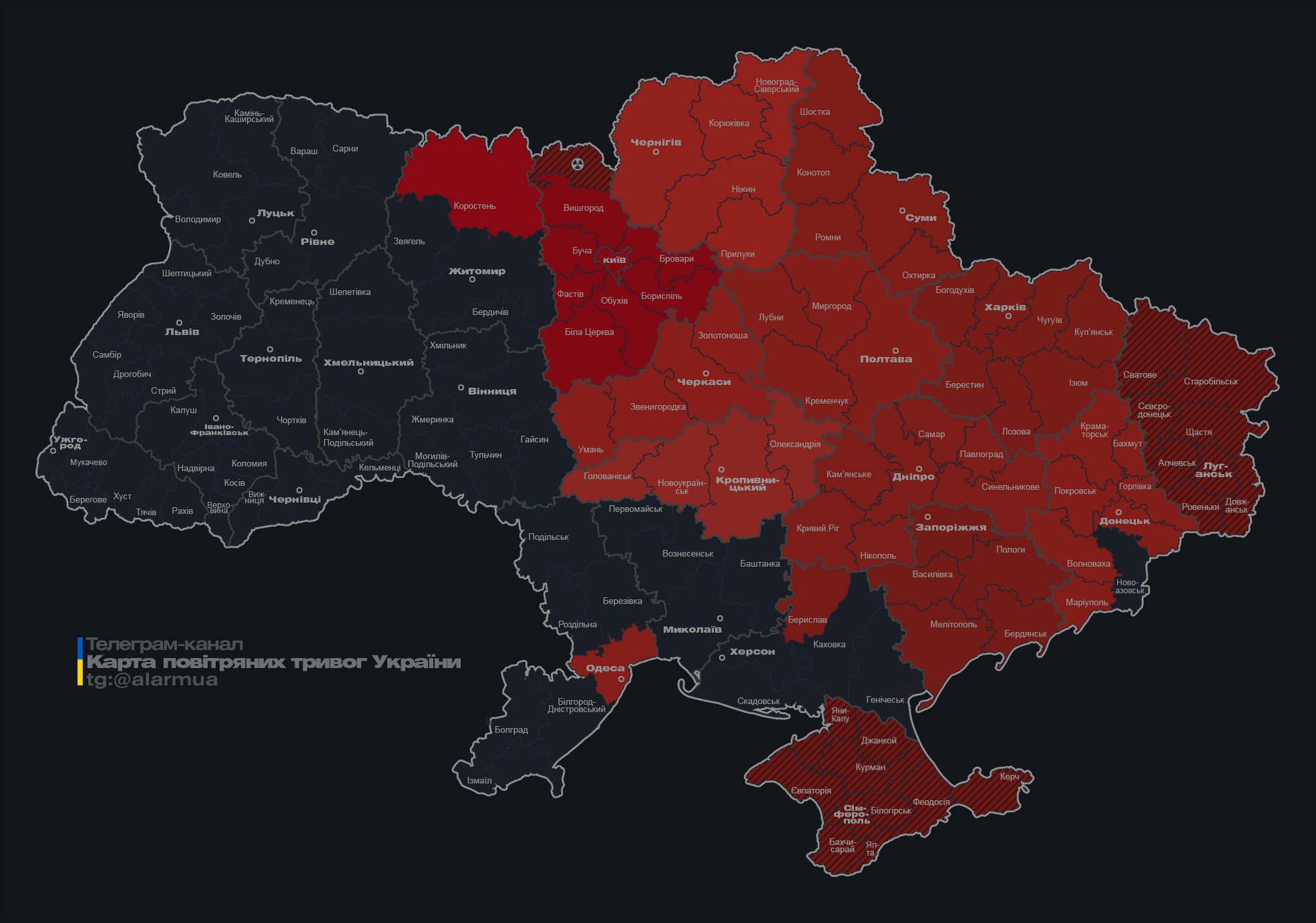 В Киеве и ряде областей тревога из-за угрозы баллистики