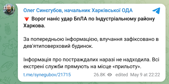 news-image