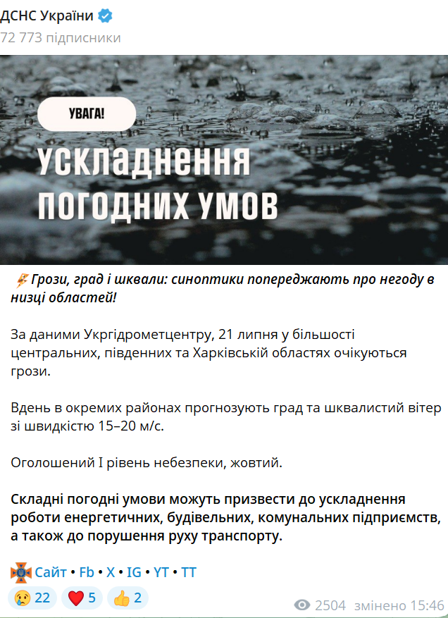 news-image