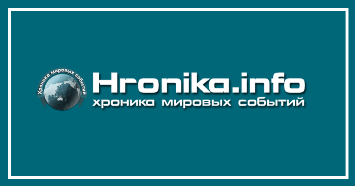 Макао: от игорной столицы к медицинскому хабу мирового уровня