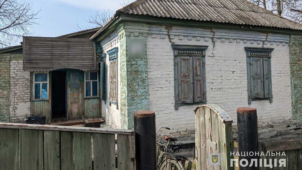 У Миргороді поліцейські затримали вбивцю