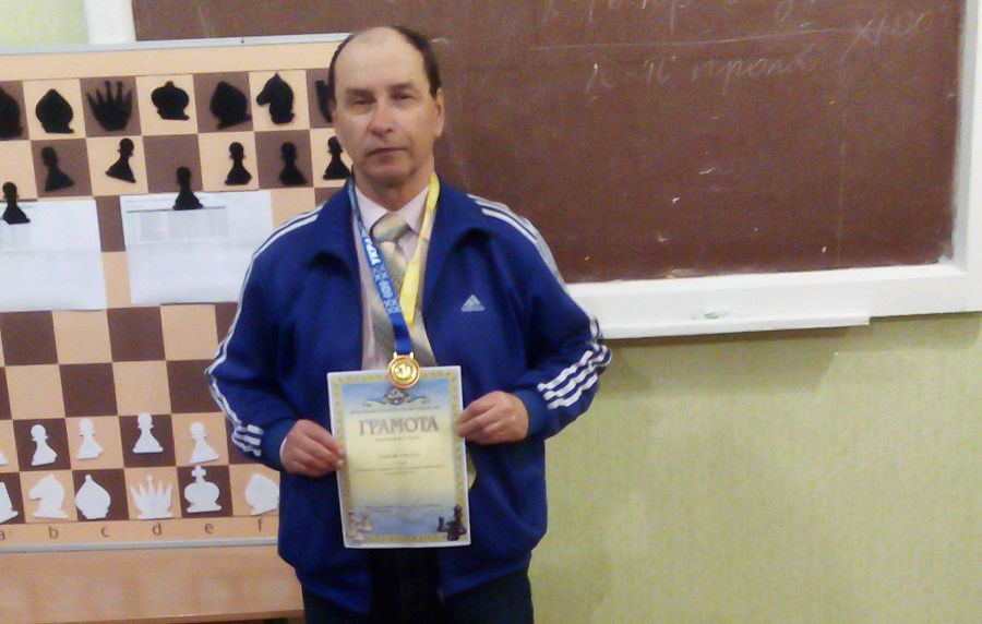 Георгій Горгола — кращий шахіст серед «ветеранів»