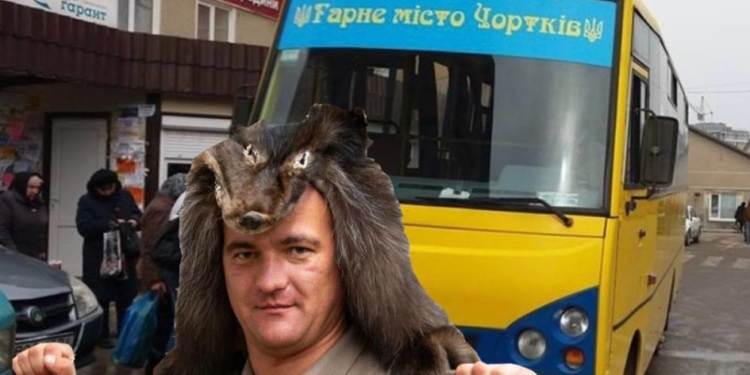 Мільйони на чиновників і “економія” на дітях: що показали декларації керівництва Чорткова