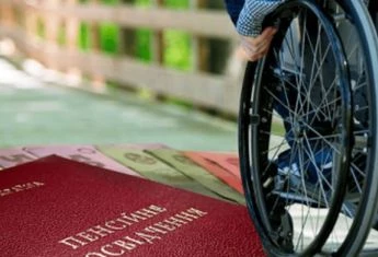"Вилікувати" інвалідів: як влада вирішила перевірити ще раз сотні тисяч людей