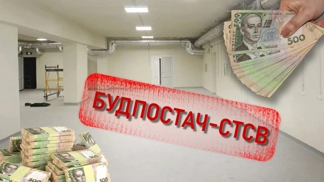 Тендерні королі Херсона: що відомо про фірму, яка отримує мільйони на укриття