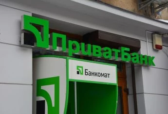 ПриватБанк нагадав клієнтам про важливі зміни з переказами: все розпочнеться 1 червня