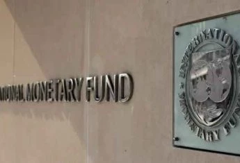 МВФ висловив стурбованість планами України збільшити військовий бюджет, - Bloomberg