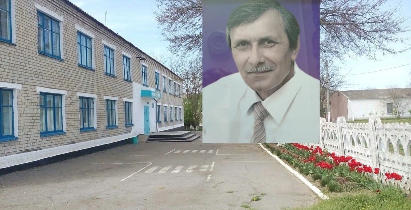 news-image