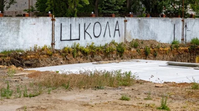 Підземні школи у Херсоні: на якому етапі роботи та для чого їх будують?