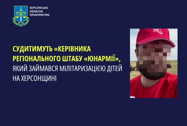 news-image